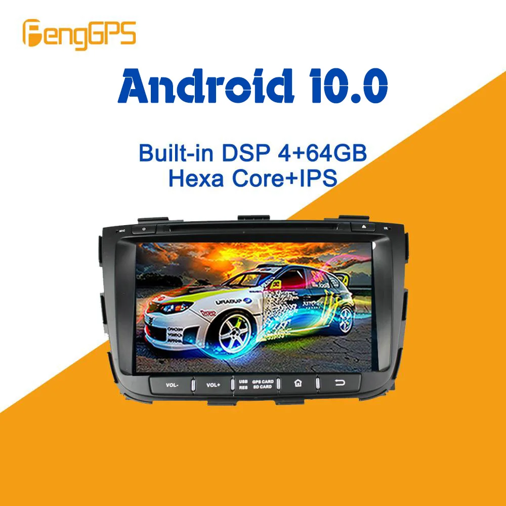 Автомагнитола PX6 для KIA SORENTO 2015 мультимедийный стерео плеер на Android с DVD GPS