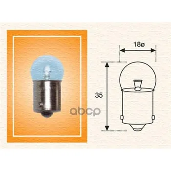 

Bulb Magneti Marelli art. 004009100000