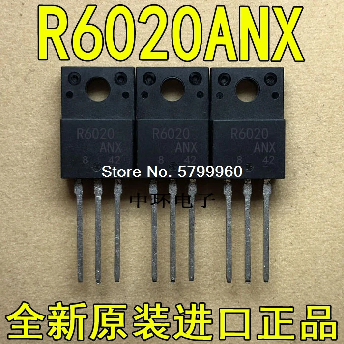 10 шт./лот R6020-ANX транзистор | Электронные компоненты и принадлежности