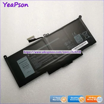 

Yeapson BATDSW50L41 7.7V 59Wh Genuine Laptop Battery For Dell Notebook computer
