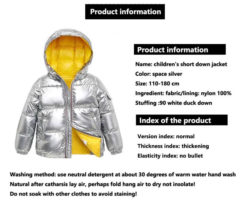 2019 детская зимняя куртка на утином пуху для девочек, серебряное повседневное пальто с капюшоном для мальчиков Одежда для больших мальчиков