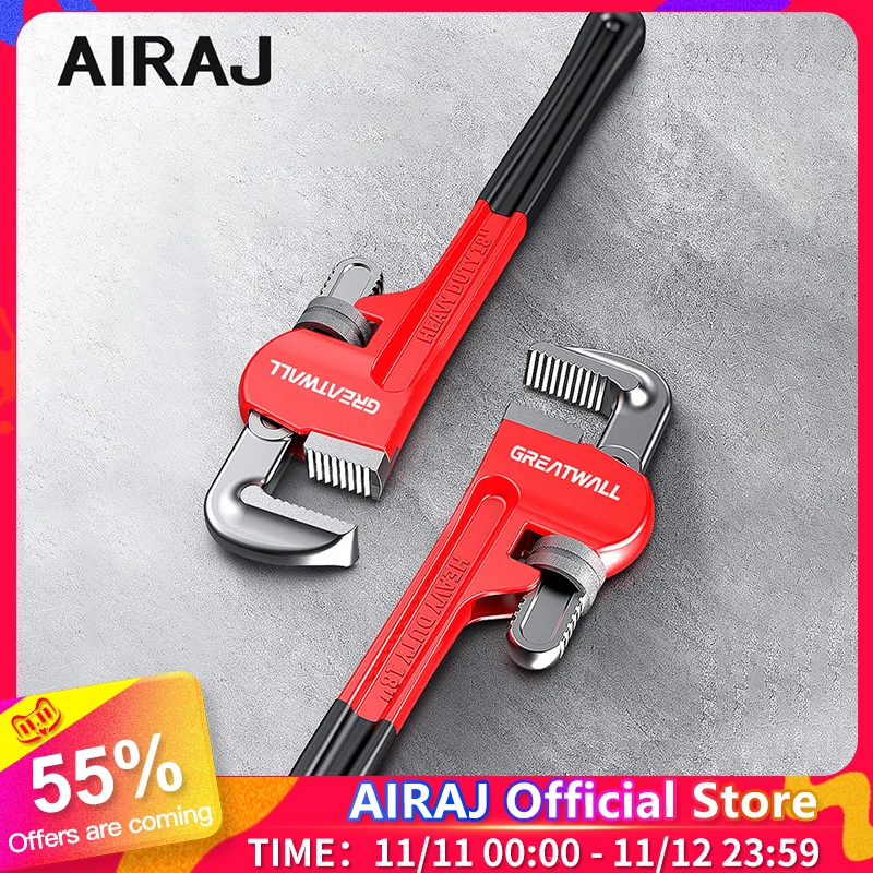 AIRAJ 8/10/12 Inch Pipe Wrench Industrial Heavy Duty Pipe Pliers Adjustable Anti-Corrosion Rust and Plumbing Wrench Repair Tools
