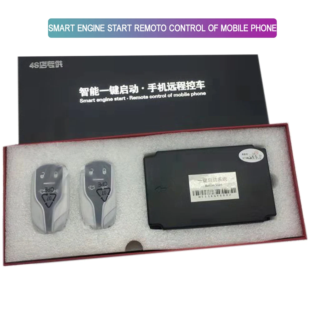 Aucar Keyless start SMART ENGINE START REMOTO CONTROL for Maserati GT/GC GranTurismo 2007-2017 for Maserati QP 2004-2012 afbeelding