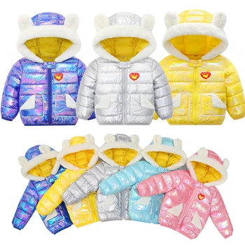 

Baby girl clothes winter Solid color shiny hooded down jacket children's clothing from 1-5T winter clothes boy Winter jacket