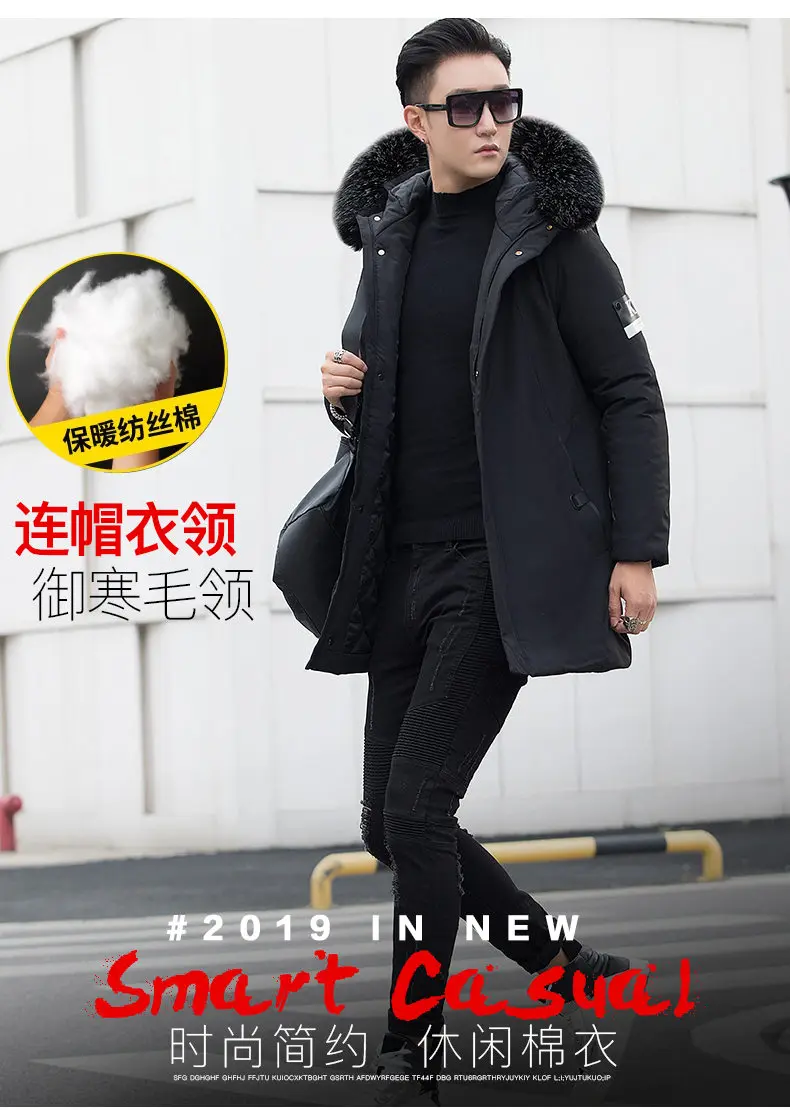 Winter Warm Long Jackets Coat Men Hooded Male Coats Jacket Parka Slim Fitted Cotton Padded Outerwears Clothing 2019 Black Friday 02