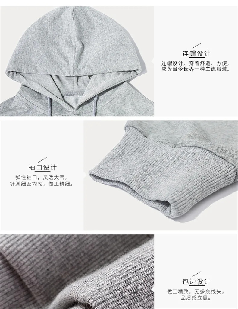 Autumn And Winter New Style Hooded Korean-style COUPLE'S Women's Slim Fit Running Fitness Outdoor Sports Clothing Casual