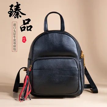 

Women's Leather Bags Backpack Female 2020 New Style Net Red Bag Black Mini Soft Leather Backpack bags for women mini backpack