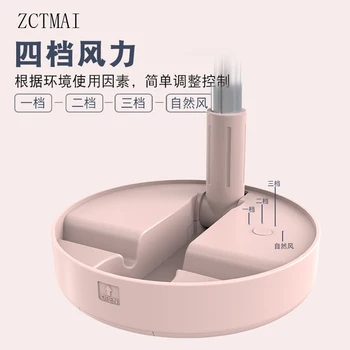 

Retractable folding wireless small fan home floor desktop shaking head usb charging mini portable ultra-quiet student office des