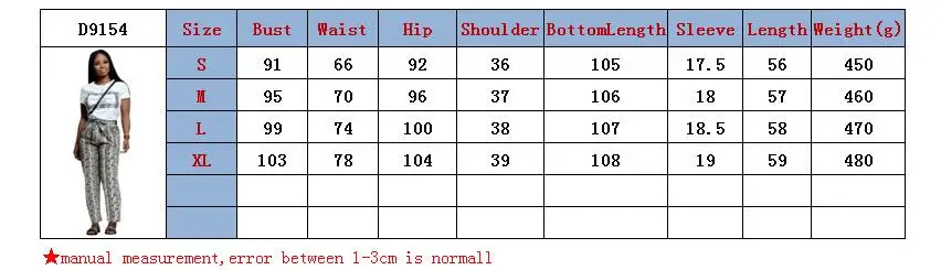 QQ截图20190724135438