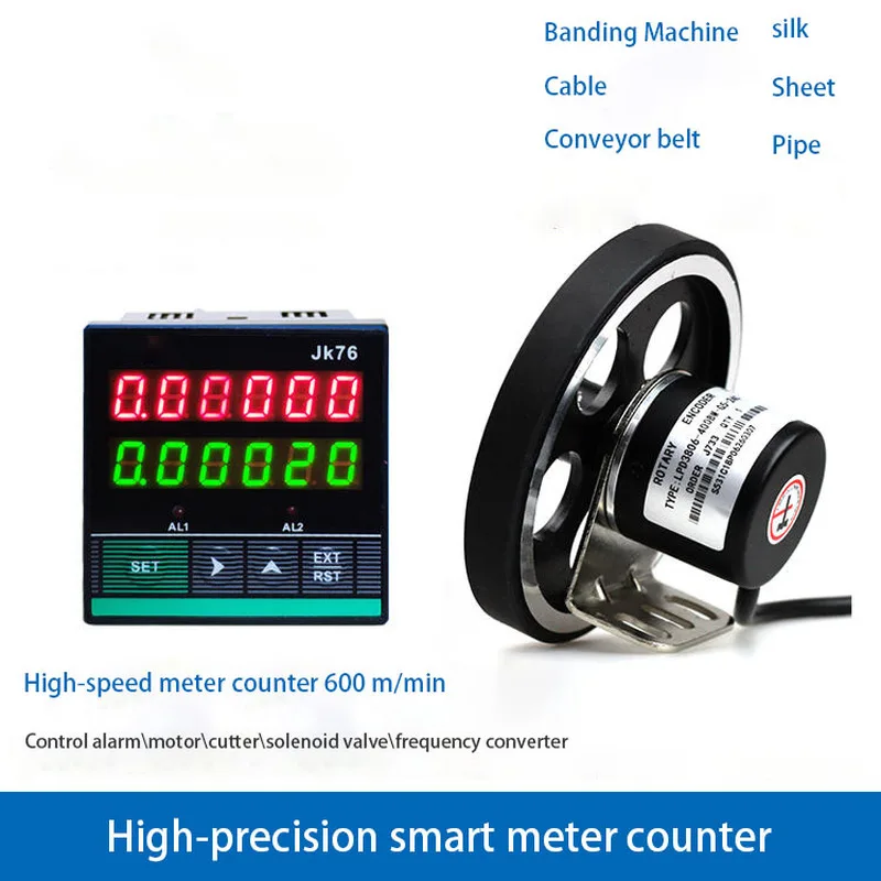 US $50.35 Edge Banding Machine Roller Type High Precision Smart Meter Counter