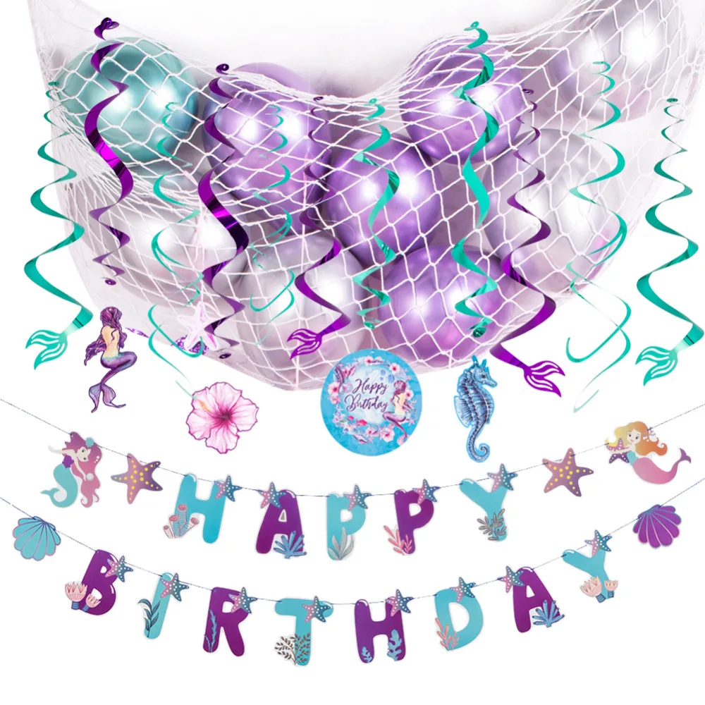 海的女儿套装 改旗串