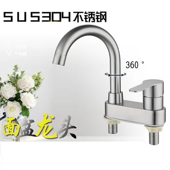 

Hot and cold water faucet bathroom wash basin faucets water taps for bathroom stainless steel faucets 360 degree rotational taps