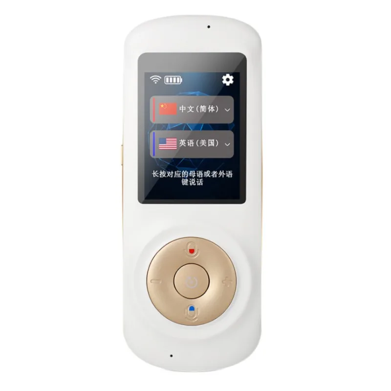 

52 Languages Two Way Voice Smart Translator WiFi Hotspot Por Memory card