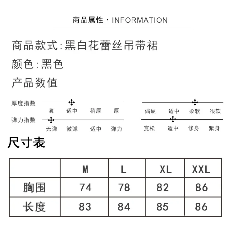 Manufacturers Direct Selling New Style Lace Slip Nightdress Women's Summer Thin Section Ice Silk WOMEN'S Sexy Nightgown Wholesal