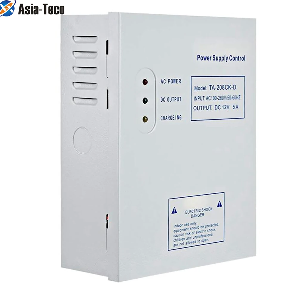 DC12V 5A 50W Door Access Control System Switch Power Supply AC 110~240V access control power supply