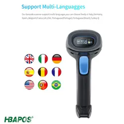 HBAPOS – Scanner de codes à barres 1D 2D, portatif, avec câble USB, lecteur de codes à barres pour paiement Mobile POS, PC, ordinateur portable 