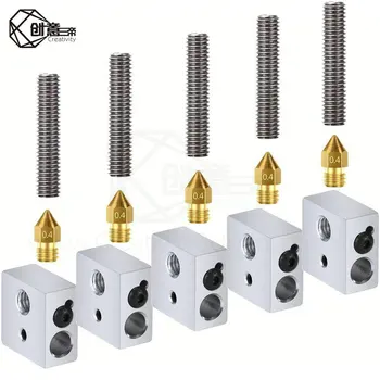 

15pc/set 1.75mm Teflon Throat Tube+0.4mm Extruder Nozzle Print Heads+Heater Blocks Hotend For MK8 Makerbot ANET A8 3D Printer