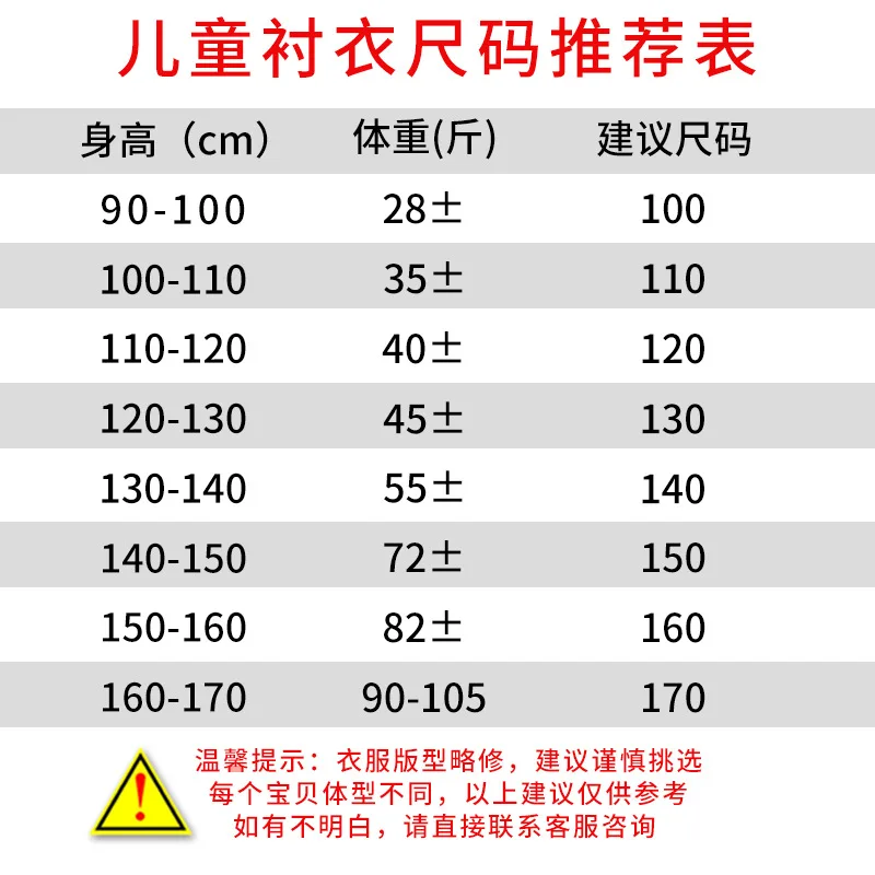 

Summer BOY'S Shirt Short Sleeve Thin Children Korean-style Pure Cotton Bowtie Young STUDENT'S Shirt White Costume School Uniform