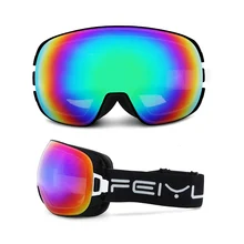 Лыжные очки для взрослых, большие сферические очки для мужчин и женщин, для альпинизма, велоспорта, сноуборда, снегохода, для предотвращения снега, слепые очки