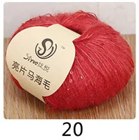 Meetee 5pcs(1pc=50g) Multicolor Beaded Sequins Mohair Wool Yarn Hand Kniting Yarn DIY Shawl Hat Hand-woven Wire Accessory YA010 - Цвет: 20