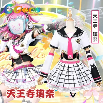 

Tennouji Rina LoveLive! School Idol Festival PERFECT Dream Project Uniforms Cosplay Costume Free Shipping F