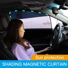 Rideau de pare soleil magnétique pour voiture, avec isolation thermique universelle, protection solaire avant et arrière, bloc latéral en maille, pour la fraîcheur en été 