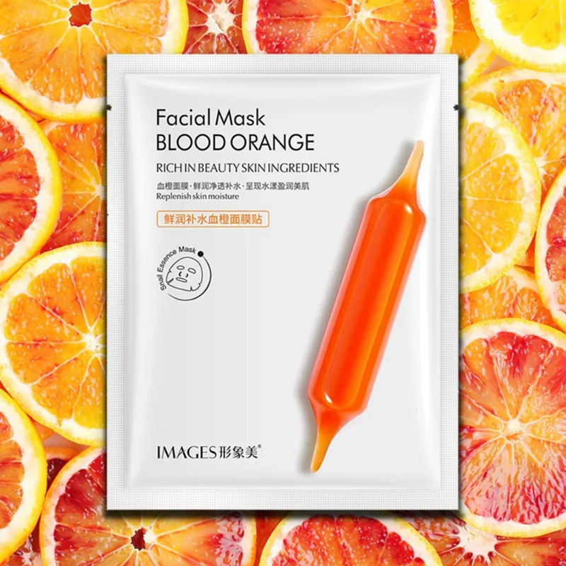 

Blood Orange Moisturizing Mask Fresh Replenish Nourishing Hydrating Shrinking Pores Firming Skin Anti-aging Mask