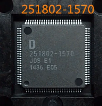 

1-10PCS New 251802-1570 QFP-100 Automotive computer Board Motherboard CPU Chip