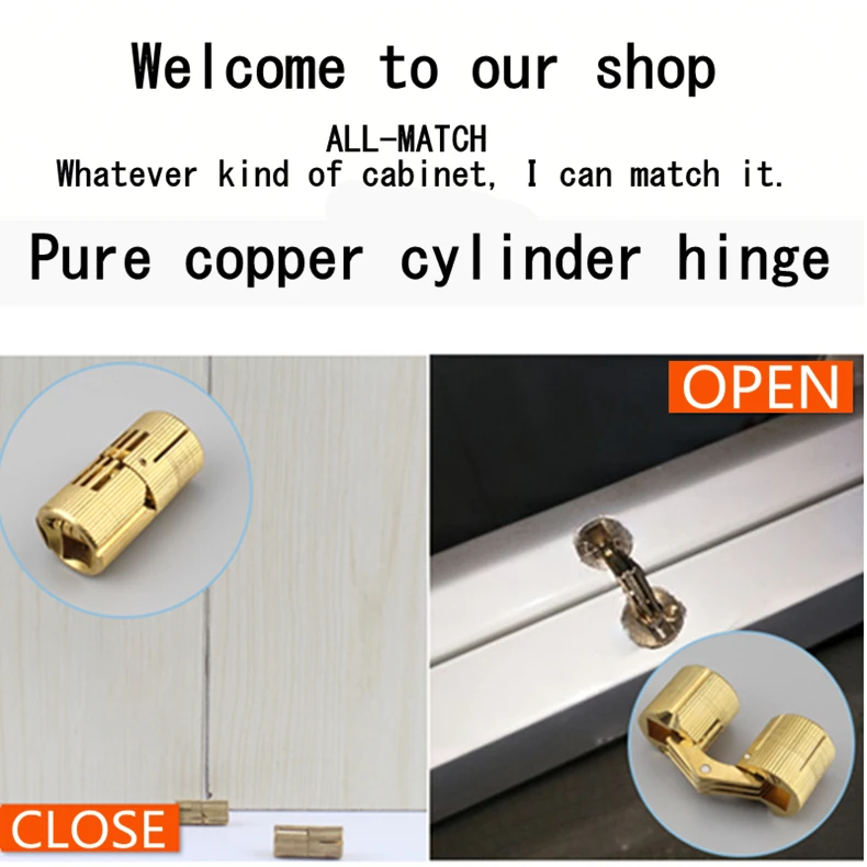 T232G纯铜圆柱合页=详情1