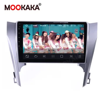 

Car dvd player For Toyota Camry 7 2011 2012-2014 Android 10.0 Stereo GPS Navigation Multimedia Auto Radio Player HeadUnit dsp