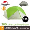2Person-20D Green