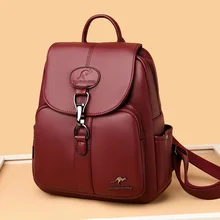 

Women's Trending Backpack Quality Leather Backpack Luxury Trendy Design Rucksacks Simple All Match School Bags for Teenage Girl