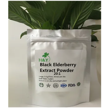 

150-1000g Free shipping hot selling Natural Black Elderberry Extract powder 20:1