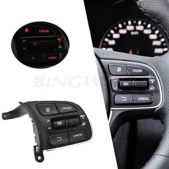 

FOR Kia Sportage QL 2016 2017 2018 Car steering wheel buttons car-styling cruise control button switch