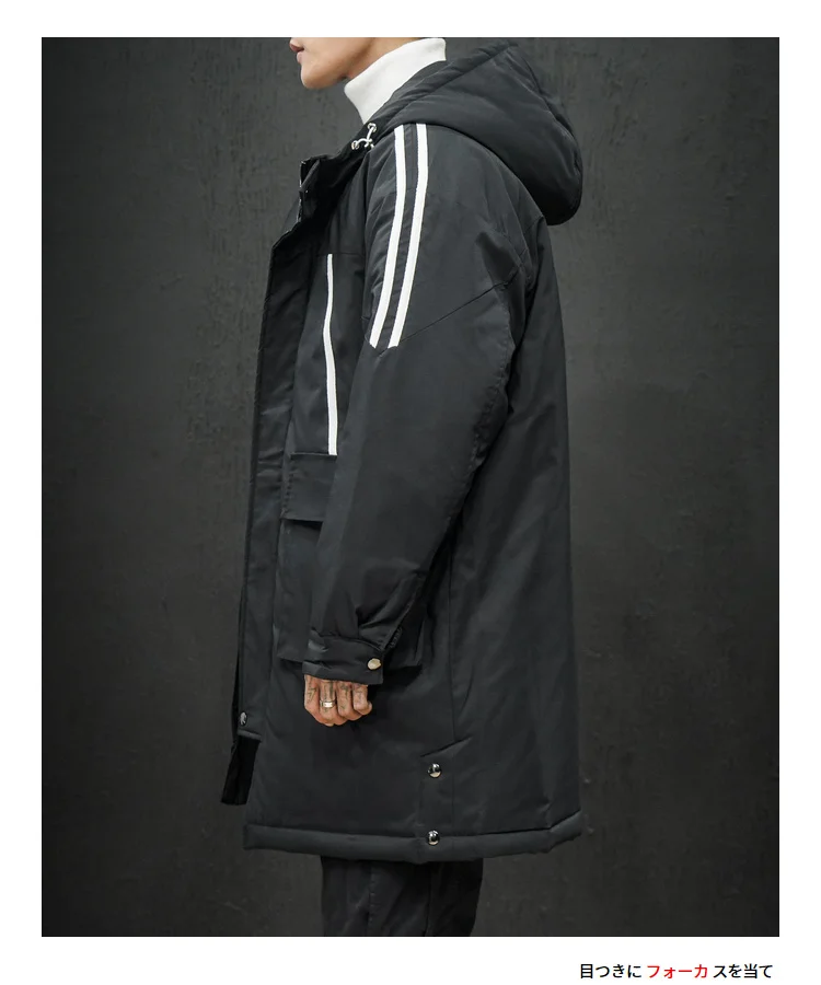 Зимняя длинная куртка с капюшоном для мужчин, черная Толстая теплая армейская военная куртка со стоячим воротником, тактическая ветрозащитная уличная куртка, парка