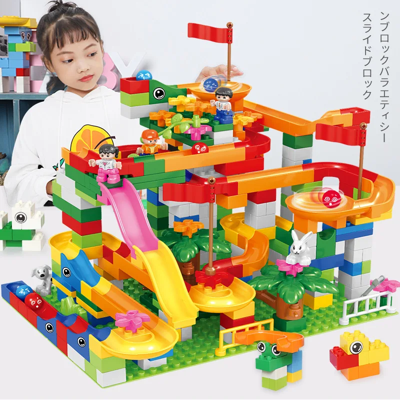 marble run blocks compatible with duplo