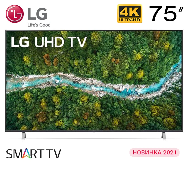 TV 75 &quotLG 75up77026lb 75UP7702 UHD 4k smart tv | Электроника