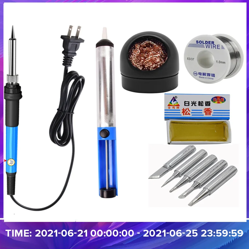 

Паяльник электронный с регулируемой температурой, 60 Вт, 50 г