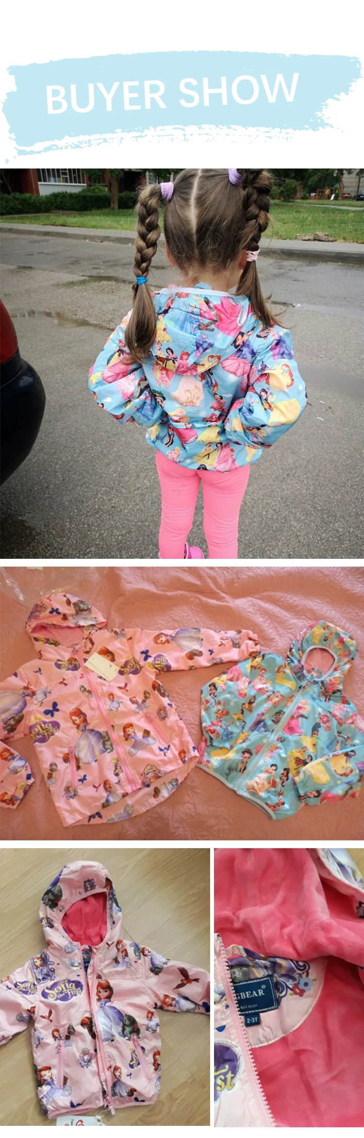 Модные куртки Софии для девочек; Верхняя одежда для детей; пальто принцессы Рапунцель; детская куртка; ветровка; одежда для детей; розовый костюм; Новинка