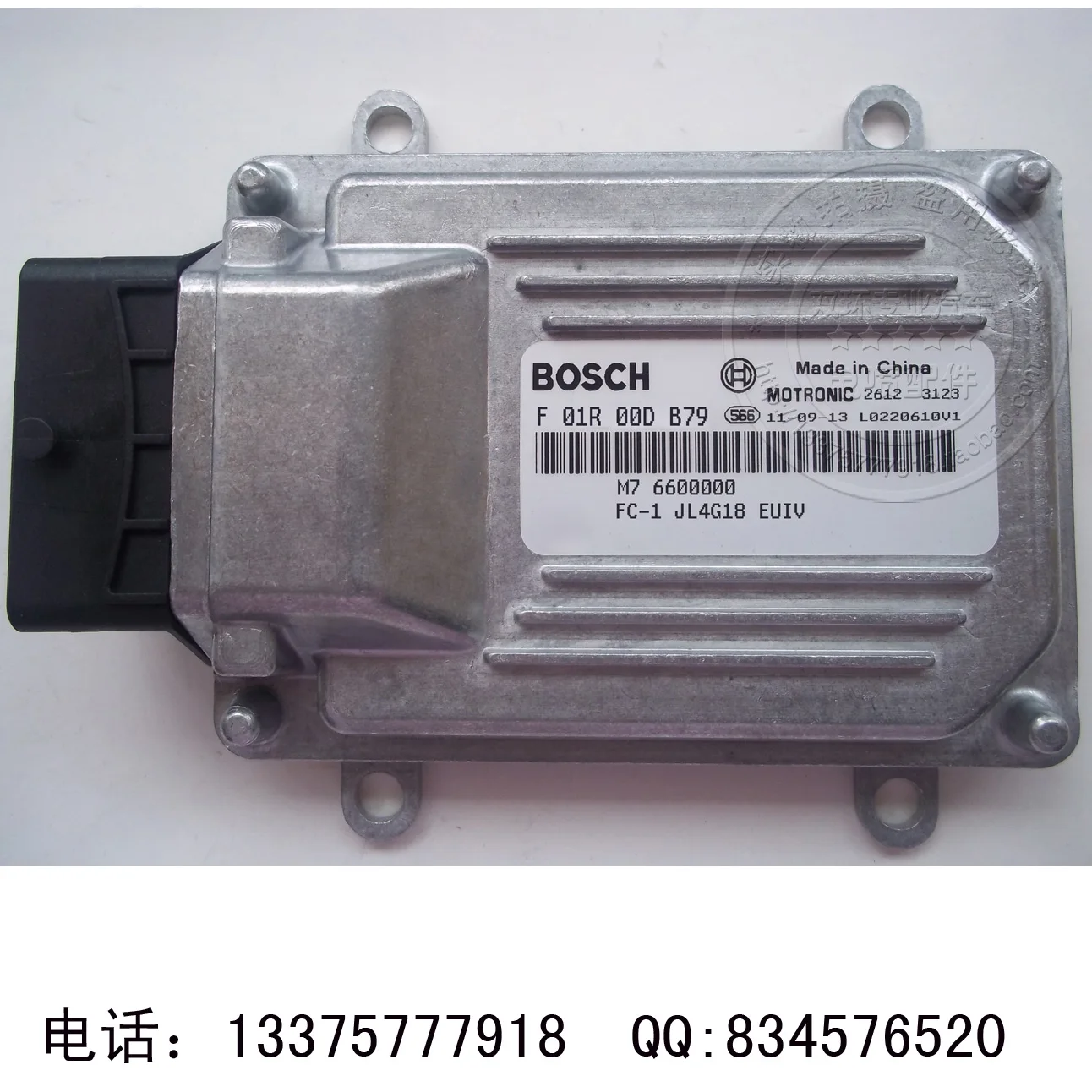 Компьютерная плата двигателя автомобиля F01R00DB79 F01R00DB80 JL4G18ECU