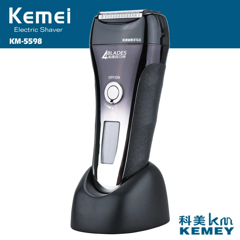 Электробритва Kemei KM-5598 электрическая бритва четыре лезвия светодиодный плавающий резак головка Магнитная бритва для бороды перезаряжаемая
