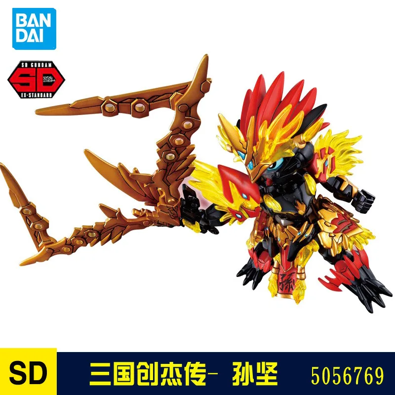 Bandai Сборная модель SD три царства Chuangjie пройти Liu Bei Guan Yu Zhang Fei Cao Sun Jian Dong Zhuo Zhao Yun Lu Bu Diao Cha