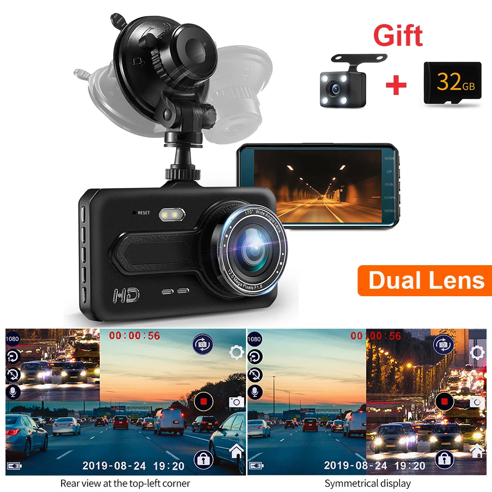 Car DVR Dual Camera with 32G Card 4