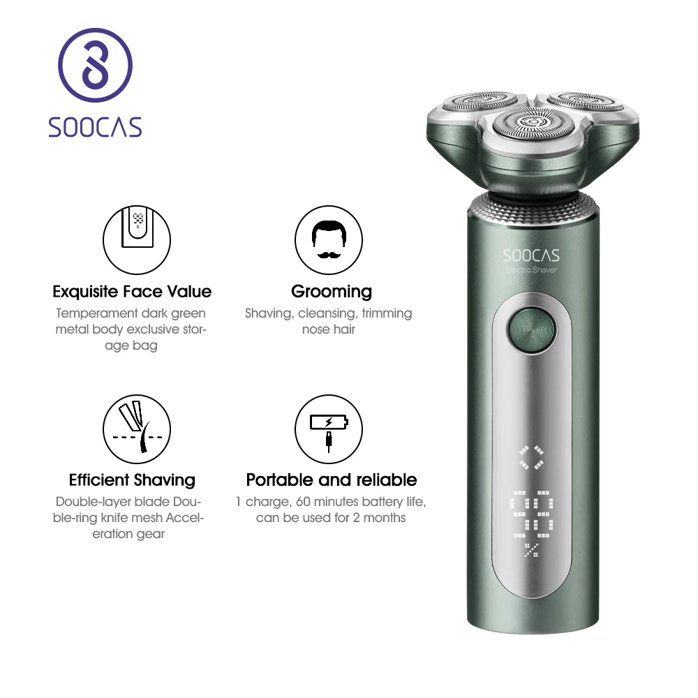 SOOCAS S5 электробритва 4 в 1 машинка для стрижки волос носа ушей триммер мужчин щетка