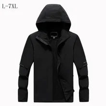 Мужская водонепроницаемая толстовка с капюшоном, дышащая эластичная спортивная куртка, осенне-зимняя портативная теплая модная мужская куртка