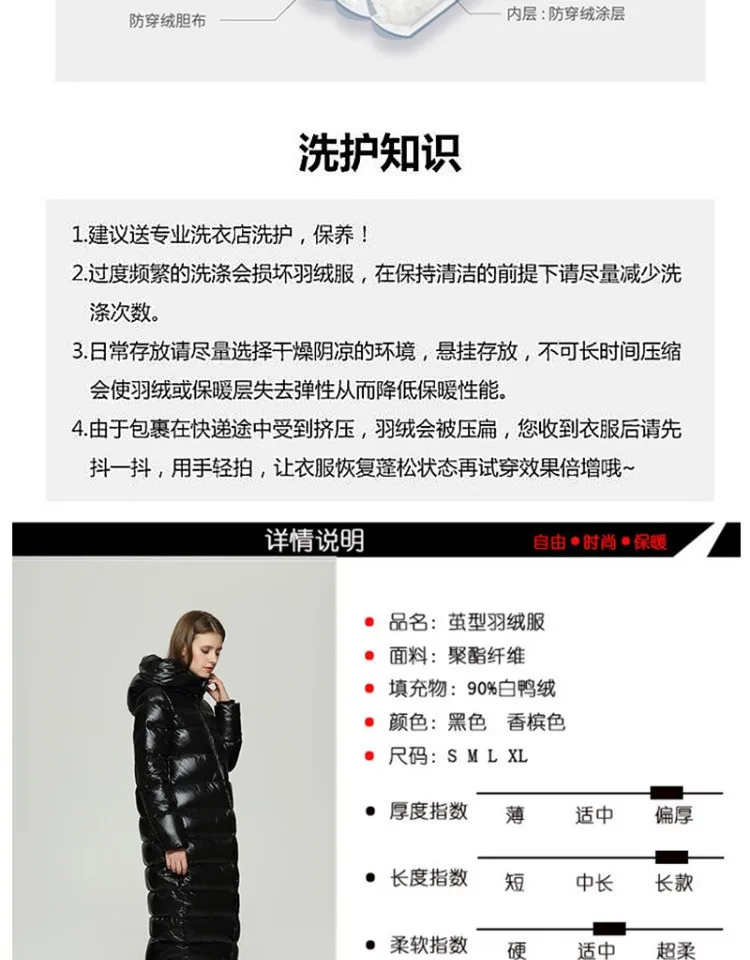 Winter New Style Cocoon Long over-the-Knee down Jacket Female Black Bright Surface Thick Loose White Duck down Warm Coat Fashion
