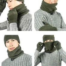 3 шт. Зимняя Теплая Лыжная одежда для велоспорта Специальный класс флис сплошной цвет зеленый три части капюшон шляпа нагрудник перчатки ветрозащитная защита для ушей