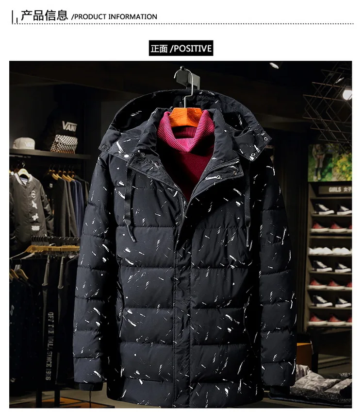 [Special Section] Extra Large MEN'S Coat Cotton Coat Winter Thick Warm Mid-length Large Size Lard-bucket Loose-Fit