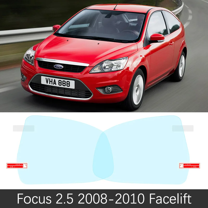 Для Ford Focus 2 3 4 2004~ полное покрытие анти-туман фильм Зеркало заднего вида аксессуары MK2 MK3 MK4 2008 2012 ST - Название цвета: Focus 2.5 2008-2010