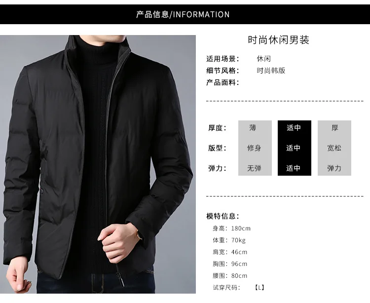 Winter Coat Men's Winter New Style Warm Cotton-padded Jacket Men's Thick Cotton Coat Youth Casual Stand Collar Cotton-padde